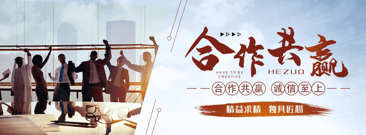 邵阳食品级网带输送机哪家可靠